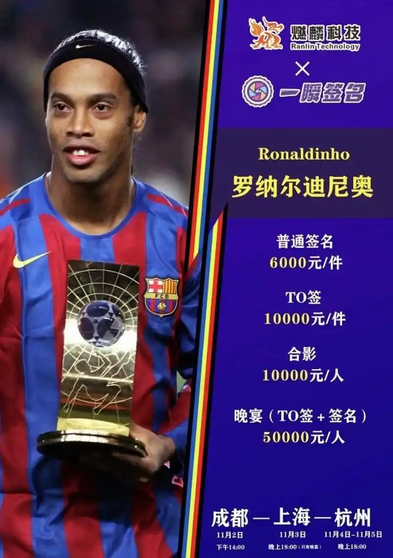 在篮球比赛 在篮球比赛