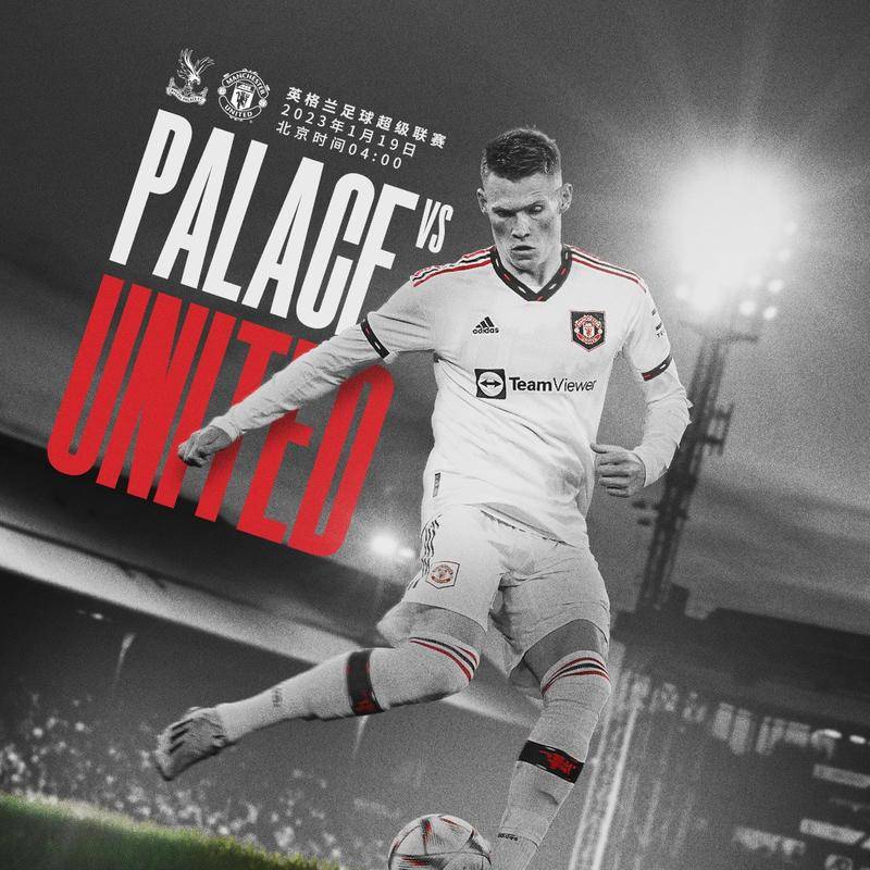 又确保了合 又确保了合